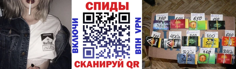 Бутират BDO  Светлый 