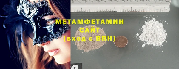 шишки Богданович