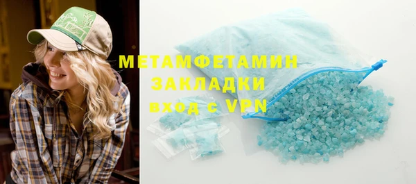 шишки Богданович
