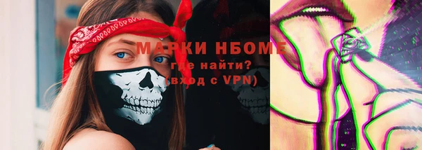 шишки Богданович