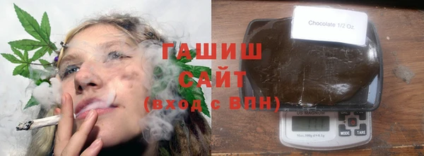 герыч Богородицк