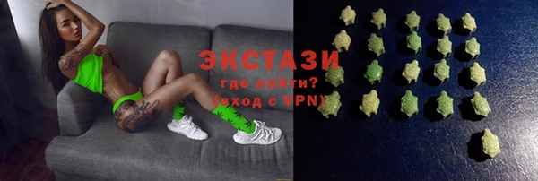 шишки Богданович