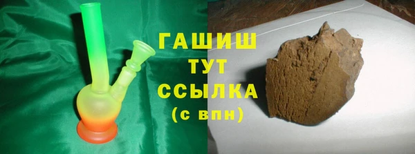 шишки Богданович