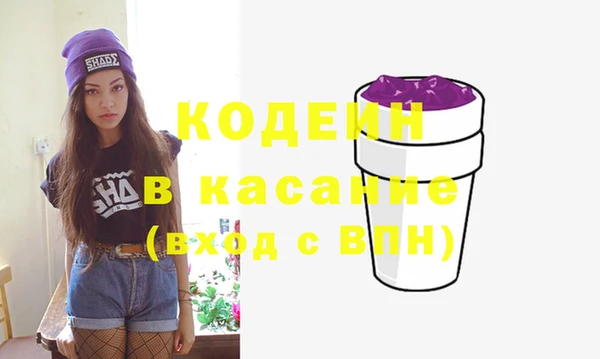 шишки Богданович
