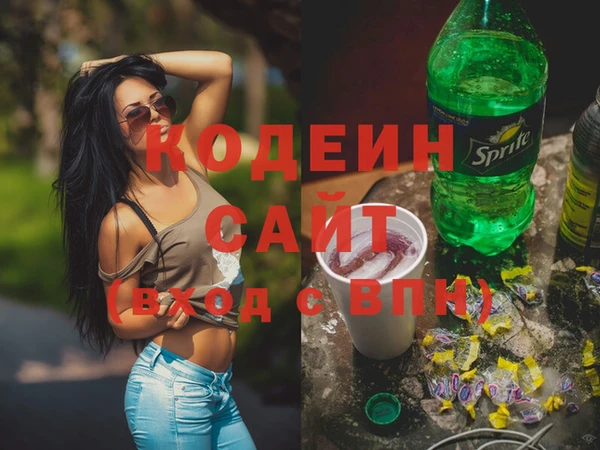 шишки Богданович