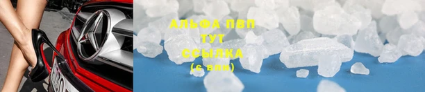 герыч Богородицк
