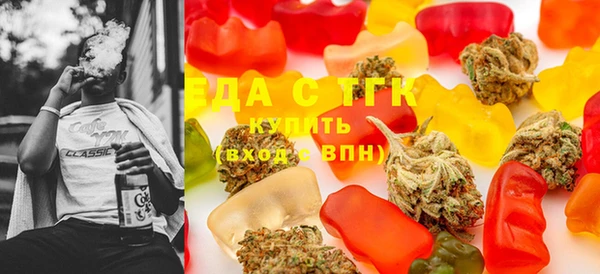 герыч Богородицк