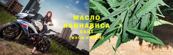 герыч Богородицк