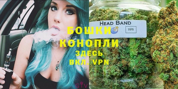 герыч Богородицк