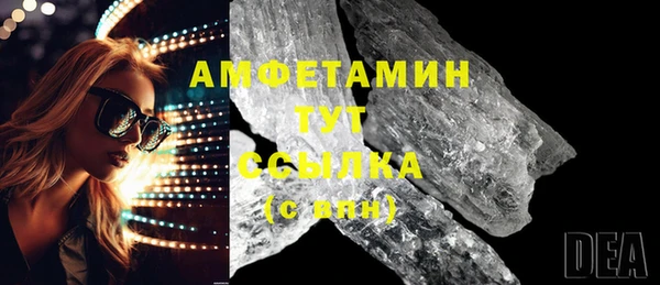 шишки Богданович