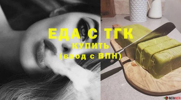 шишки Богданович
