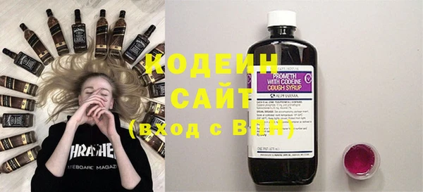 герыч Богородицк